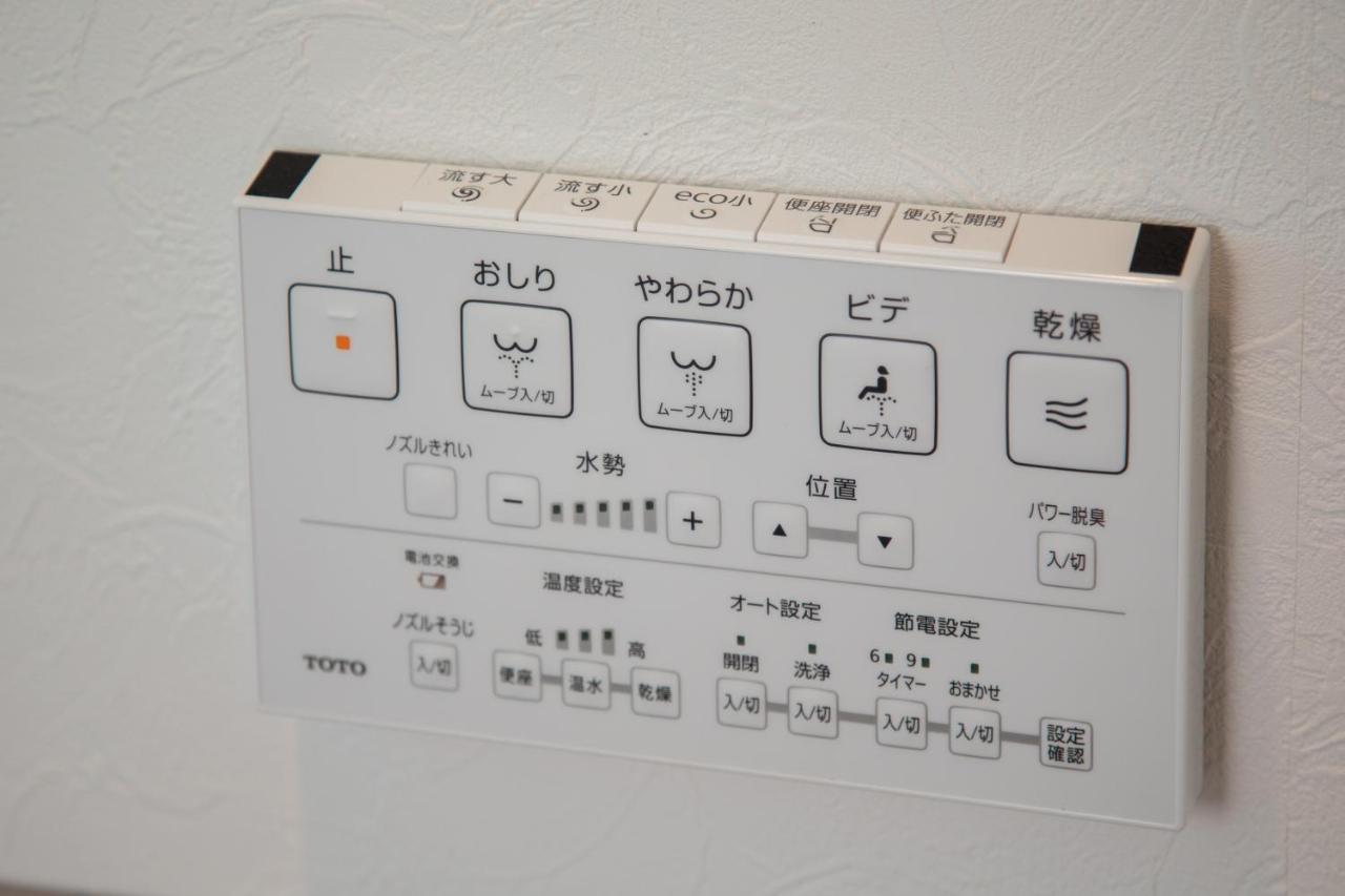 のと千里浜リゾート Hakui Exteriér fotografie