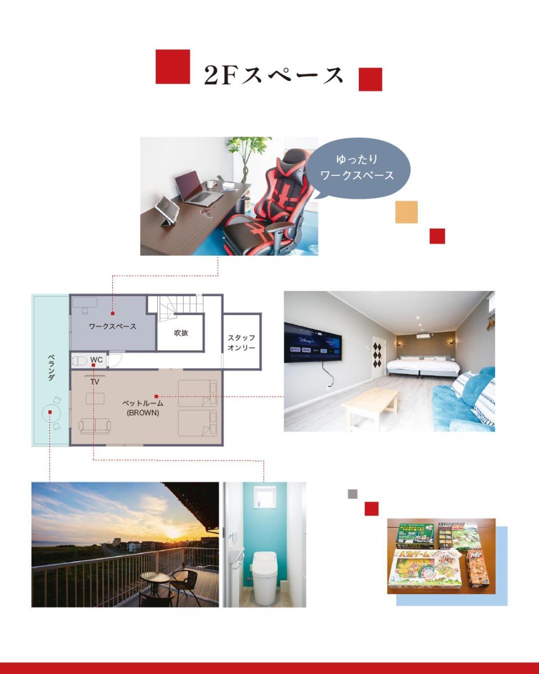 のと千里浜リゾート Hakui Exteriér fotografie